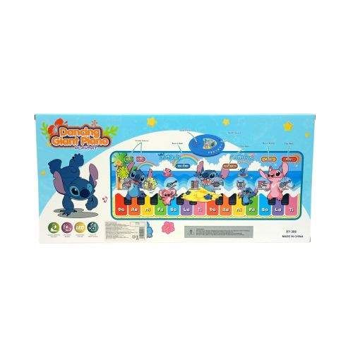 MIC Музичний килимок в коробці (Stitch) (283986) (1835672)
