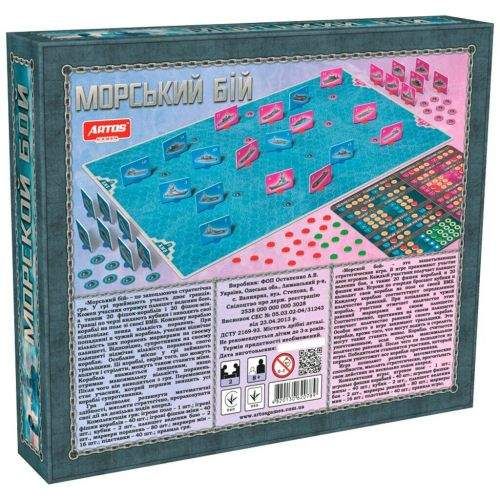 Artos Настольная игра Морской бой (18333) (1836738)