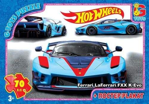 Gtoys Пазлы Hot Wheels, 70 эл (133387) (1837341)