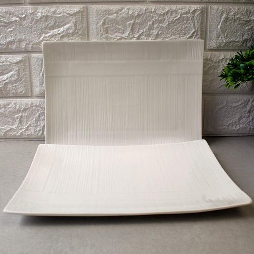 Тарелка прямоугольная фарфоровая Extra white 175х255 мм (W0131) (1846899)