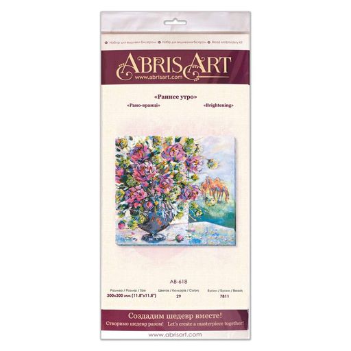 Набір для вишивання бісером "Ранок" Abris Art 30х30 см CL0055801 (1849694)