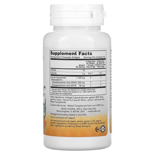 Жирні кислоти Kids DHA 100 mg, 60 капсул з фруктовим смаком NOW CL0076130 (1849953)