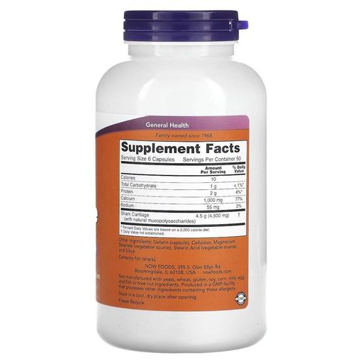 Препарат для суглобів та зв'язок Shark Cartilage 750 mg, 300 капсул NOW CL0077413 (1850143)