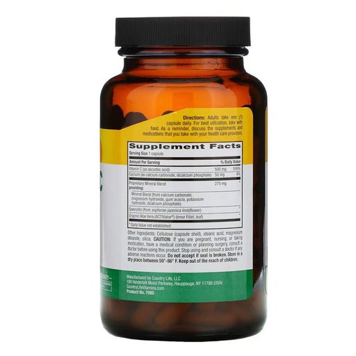 Витамины и минералы Buffer-C 500 mg, 120 вегакапсул Country Life CL0152935 (1853005)
