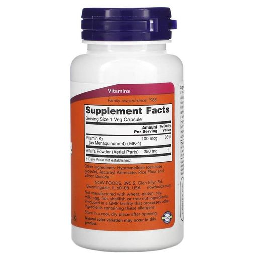 Вітаміни та мінерали Vitamin K2 100 mcg, 100 вегакапсул NOW CL0152937 (1853006)