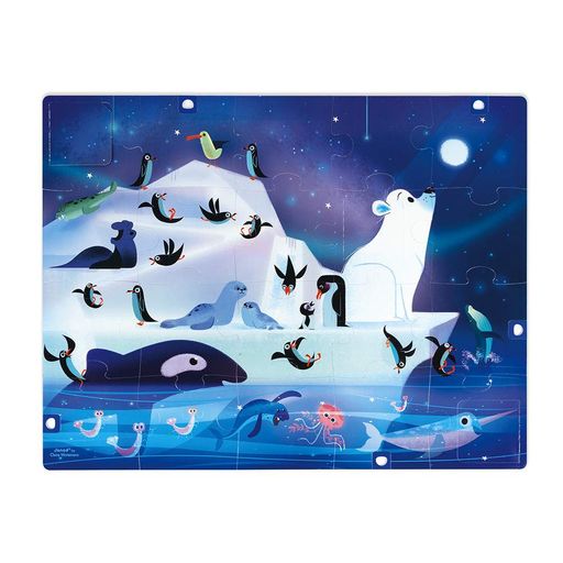 Пазл-сюрприз Під зірками 20ел Janod CL0164663 (1853232)