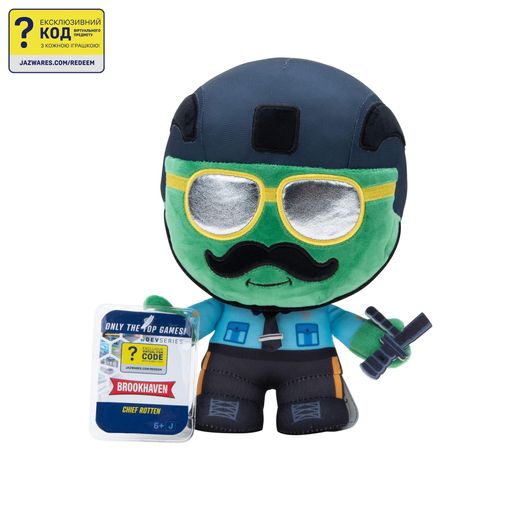 Мягкая игрушка Collector Plush Brookhaven: Chief Rotten DevSeries CL0164743 (1853252)