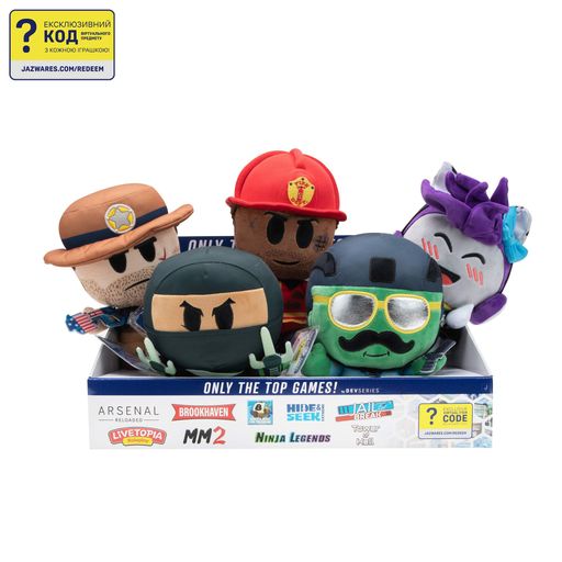 Мягкая игрушка Collector Plush Brookhaven: Chief Rotten DevSeries CL0164743 (1853252)