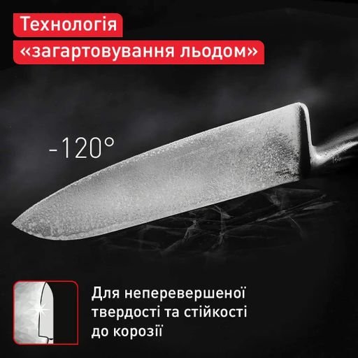 Кухонный нож Precision, для овощей, 9см, нержавеющая сталь. Tefal CL0168287 (1853776)