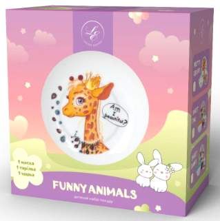 Дитячий набір PRETTY GIRAFFE, 3 предмета LIMITED EDITION CL0175372 (1854237)