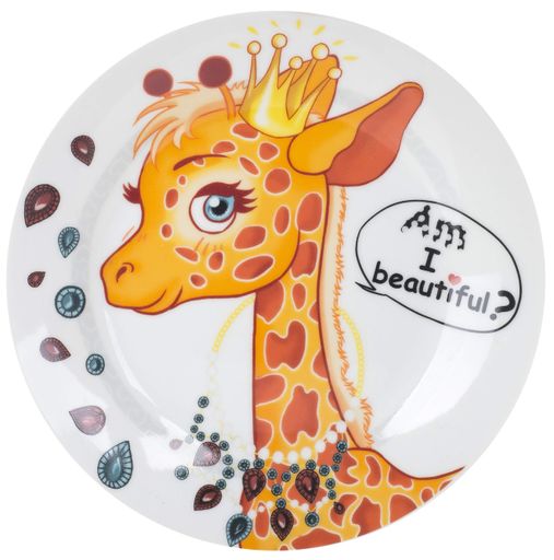 Дитячий набір PRETTY GIRAFFE, 3 предмета LIMITED EDITION CL0175372 (1854237)