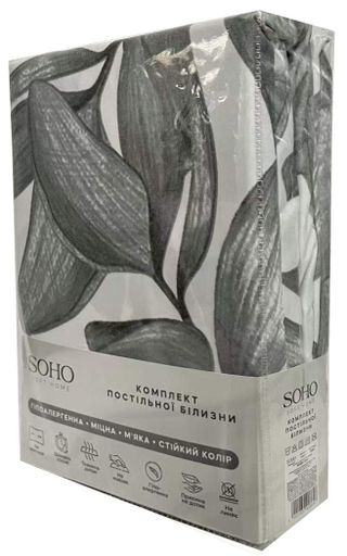 Комплект постельного белья Евро 200х220 см Shades Silver SOHO CL0176220 (1854330)