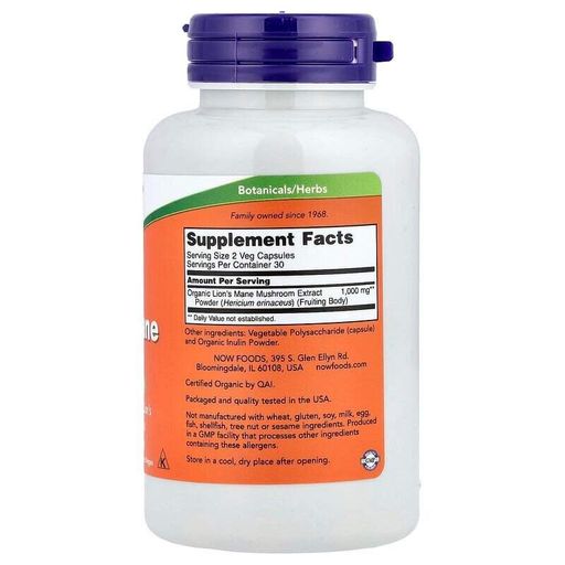Амінокислота Lion's Mane 500 mg, 60 вегакапсул NOW CL0187270 (1854680)