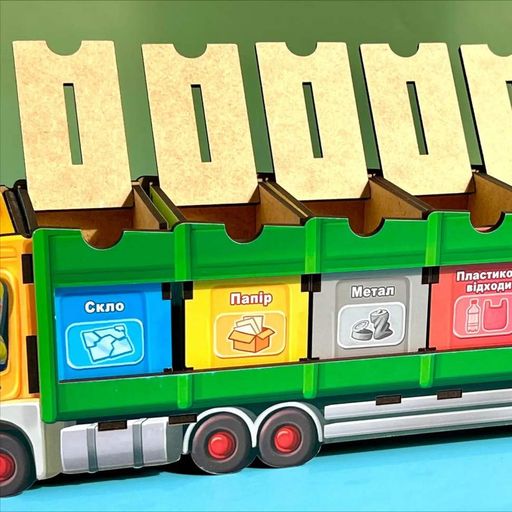 Настільна гра, що розвиває "Сортування сміття: сміттєвоз" комодик Ubumblebees 8х38х10 см CL0049812 (1855791)