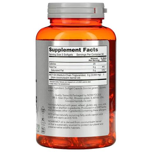 Предтренувальний комплекс Sports MCT Oil 1000 mg, 150 капсул NOW CL0077588 (1856128)