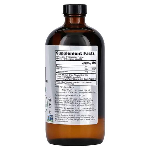 Предтренировочный комплекс Sports MCT Oil, 473 мл NOW CL0077589 (1856129)