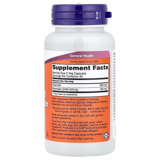 Аминокислота Quercetin with Bromelain, 60 вегакапсул NOW CL0187269 (1856604)