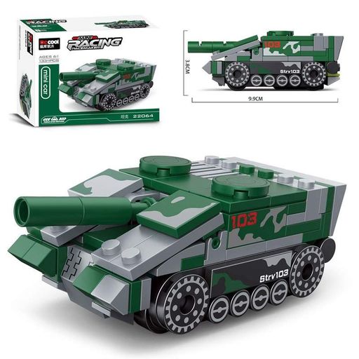 Конструктор інерційний Decool Mini Racing Танк Т-103 (1869334)