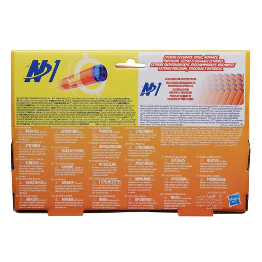Бластер Nerf N Series Вард, G0132 (1872013)