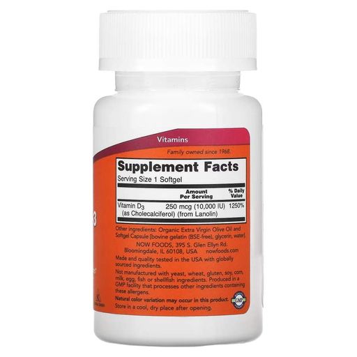 Витамины и минералы Vitamin D3 10 000 IU, 120 капсул NOW CL0081213 (1887553)