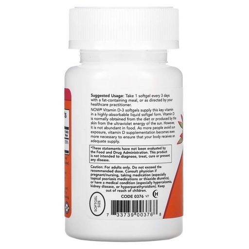 Витамины и минералы Vitamin D3 10 000 IU, 120 капсул NOW CL0081213 (1887553)