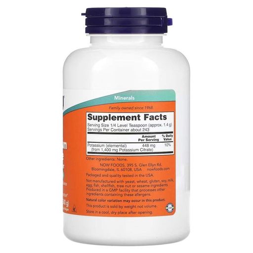 Витамины и минералы Potassium Citrate, 340 грамм NOW CL0080909 (1887643)