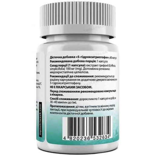 Триптофан My Nutri Week 5-HTP 100 mg 60 Caps (1888053)