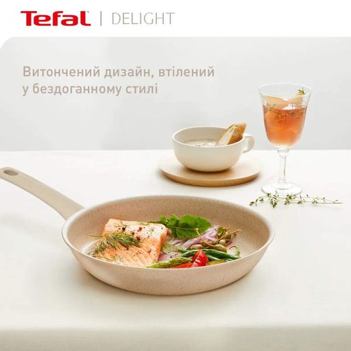 Сковорода Tefal Delight 28 см алюмінієва антипригарна бежева (1889068)