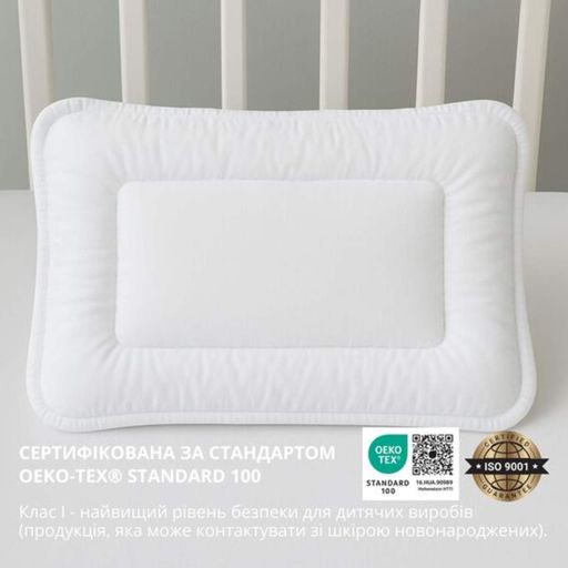 Подушка дитяча у ліжечко 40х60 см біла Teddy PAPAELLA IDEIA 8-9743 (1890280)