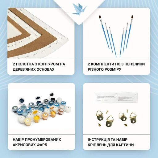 Картина за номерами "Спокій японського світанку" Osr1009 з фарбами металік 67х67 см (1890635)