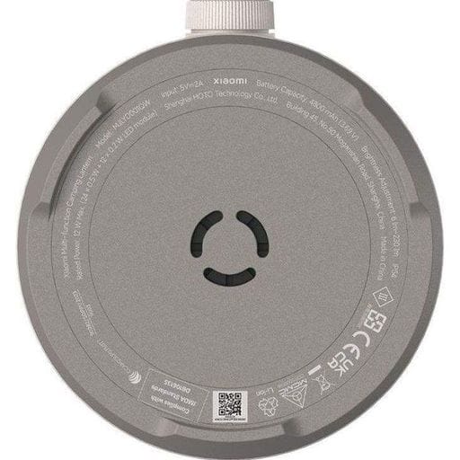 Лампа для кемпинга Xiaomi Multi-function Camping Lantern (BHR7349GL) [157977] (1890797)