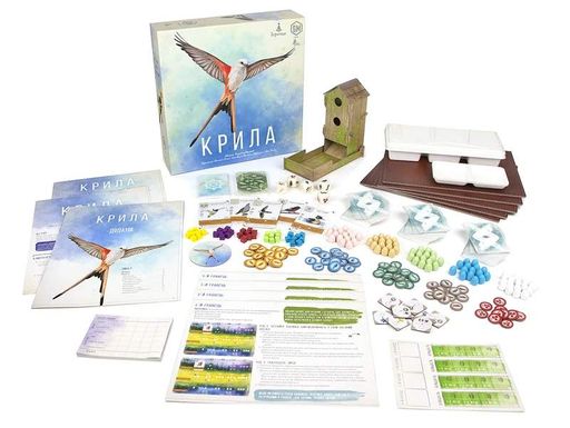 Крила (Wingspan) (1890853)