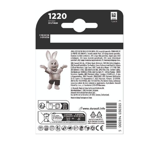 Батарейка Duracell 1220 3V (1шт) (5000394030305) (1891241)