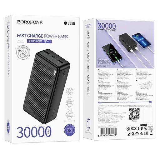 Зовнішній акумулятор BOROFONE BJ55B Graceful power bank(30000mAh) Black (6941991116421) (1891259)