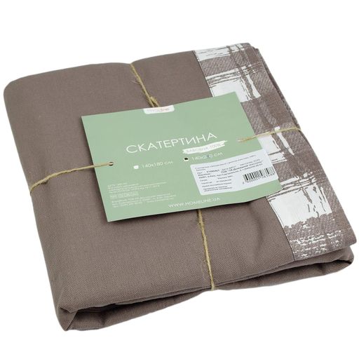 Скатертина Home Line бавовняна 140х180 см коричнева (686831) (1892704)