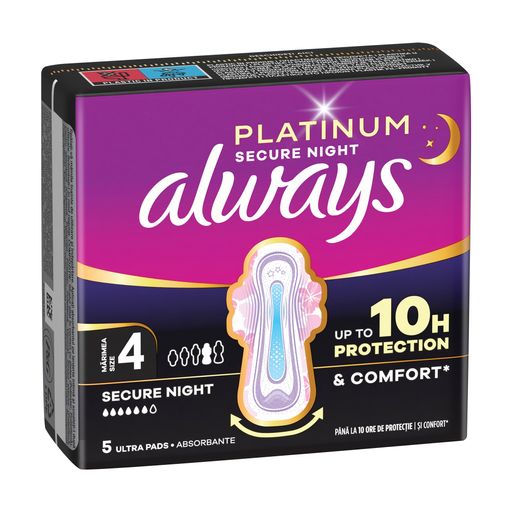 Упаковка гигиенических прокладок Always Platinum Secure Night размер 4, 5 шт * 2 шт