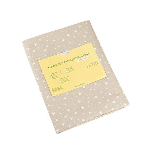 Дитячий комплект постільної білизни Home Line бязь 100х150 см бежевий (685077) (1893101)
