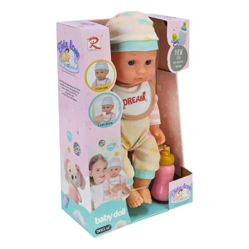 Пупс Rong Long Baby Doll (PL525-118) (1894232)