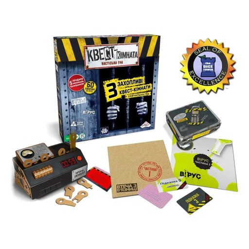 Настільна гра Fun Games Shop Квест-кімната FGS69 (укр) (1895307)