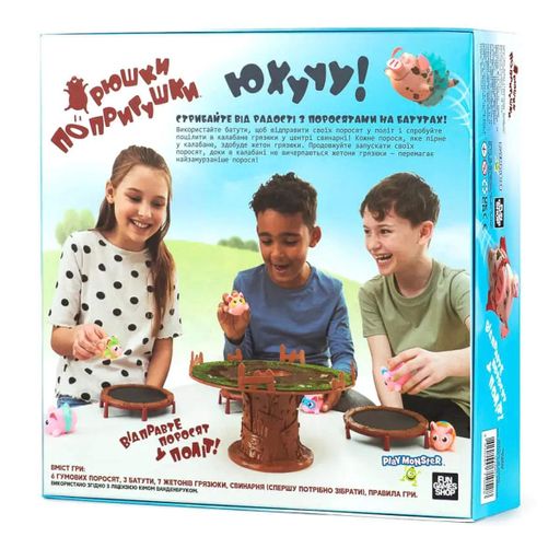 Настільна гра Fun Games Shop Хрюшки-попригушки (1895342)
