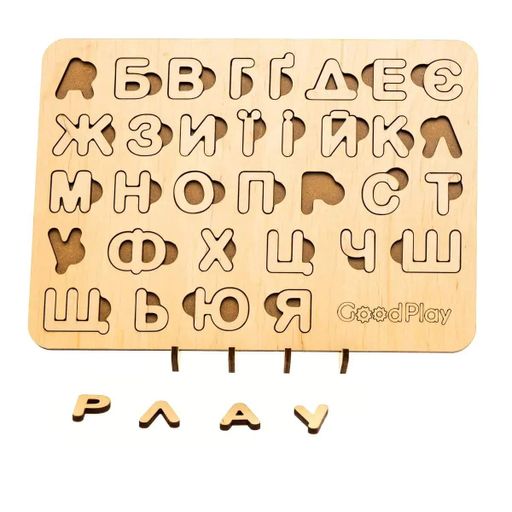 Пазл-сортер Goodplay Алфавіт дерево PS-4-007, PS-4-007 (1896005)
