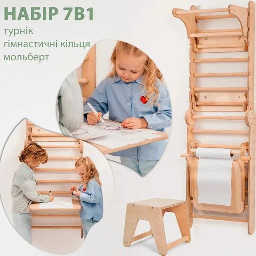 Шведська стінка 5 в 1 Goodevas з гіркою, гойдалками і мольбертом (E560) (1896532)