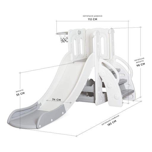 Гірка Mealux Merida KD-B011 White / Grey (1896537)