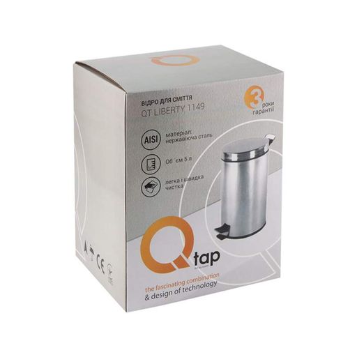 Ведро для мусора Q-TAP Liberty CRM 1149 (1897030)