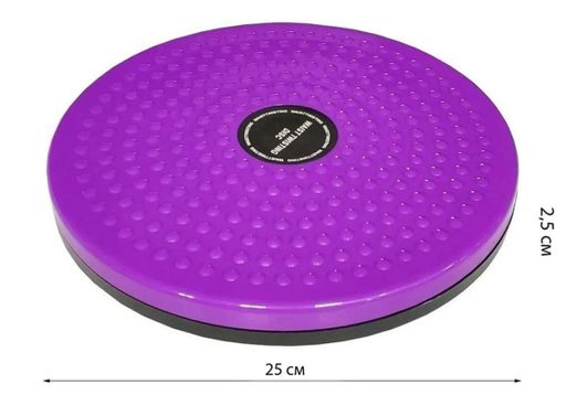Диск здоровья EasyFit Waist Twisting фиолетовый (EF-1426-V) (1897165)