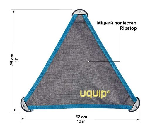Стул раскладной Uquip Trinity L Grey (244033) (DAS302770) (1897526)