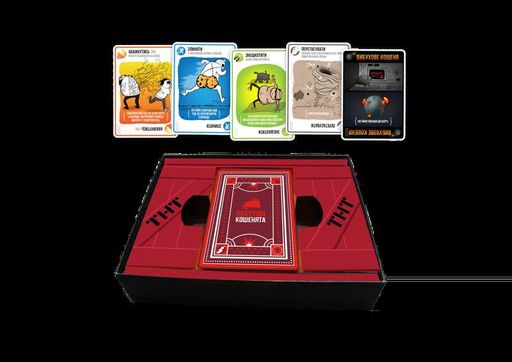 Вибухові кошенята: Оригінальне видання (Exploding Kittens: Original) (1899991)
