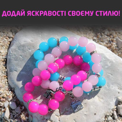 Набор для изготовления украшений своими руками браслетов ожерелий из эпоксидной смолы для новичка 211 в 1 (1900053)
