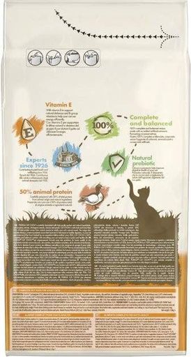 Сухой корм Purina Cat Chow Adult с уткой 1.5 кг (7613035394117) (1900179)