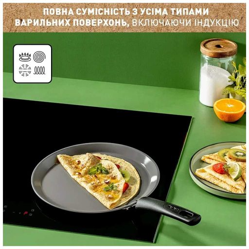Сковорода Tefal Renewal для млинців 25см чорна (C4283873) (1906847)